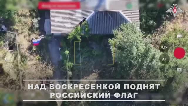 ‼️🇷🇺💪⚡️Взятие Воскресенки в ДНР: группировка «Восток» прорвала оборону и гонит ВСУшников