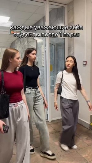 А не пора ли нам подкрепиться