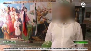 Харца хоам боаржабарах тохаргдола г1од