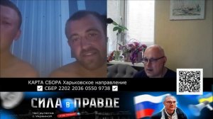 По разным городам и странам! С абсолютно разными людьми!
