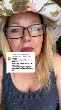 Надо брать #уралочка #уральскаядевушка