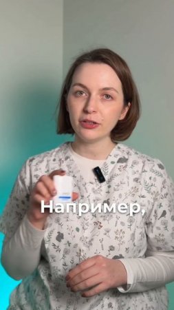 Губы в ветреную погоду часто страдают от сухости и заедов?