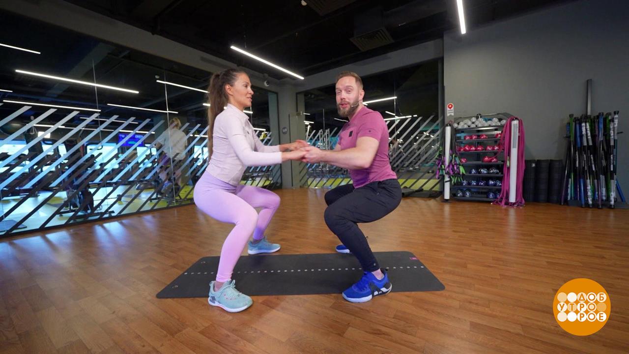 Укрепляем позвоночник и семейные отношения. Доброе утро. Фрагмент выпуска от 16.07.2025