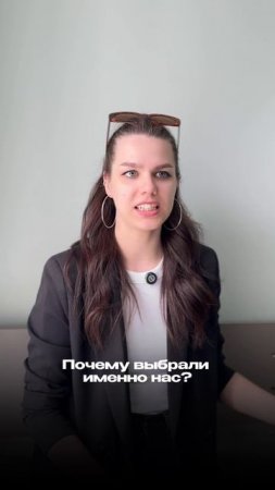 Отзыв ученицы автошколы Мегаполис