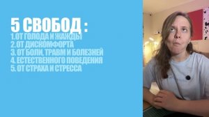 Работа с состоянием