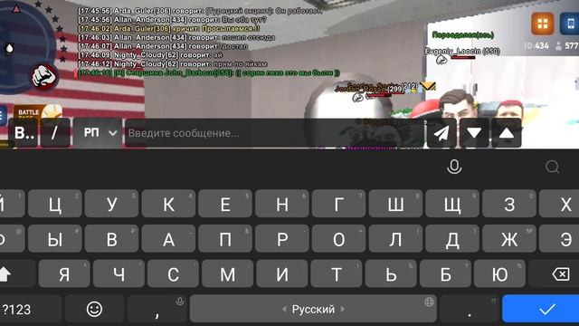 Screenrecorder-2025-07-16-17-45-21-630