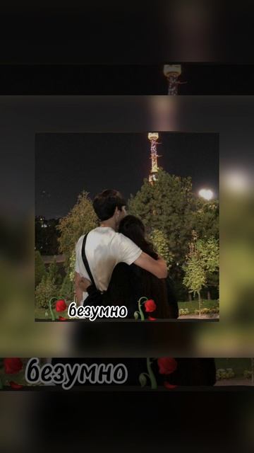 🥀 ЦЫГАНСКИЙ ПЕСНИ 2025 🥀🗽❌🧿💋 ( лично дума тути) 🕊️👑🌝 смотреть онлайн