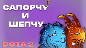 АСМР ПОГОВОРИМ ПО ДУШАМ🤗