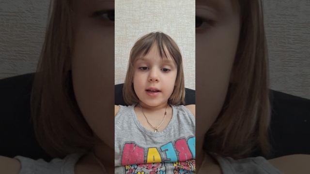 ар-зарисовка. по-английски. хи-хи-хи-ха-ха-ха! ля ля ля тру ля ля