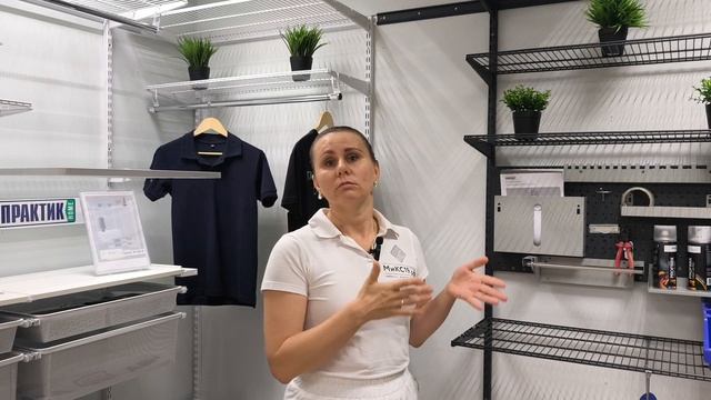 Где выгоднее купить металлическую гардеробную систему?