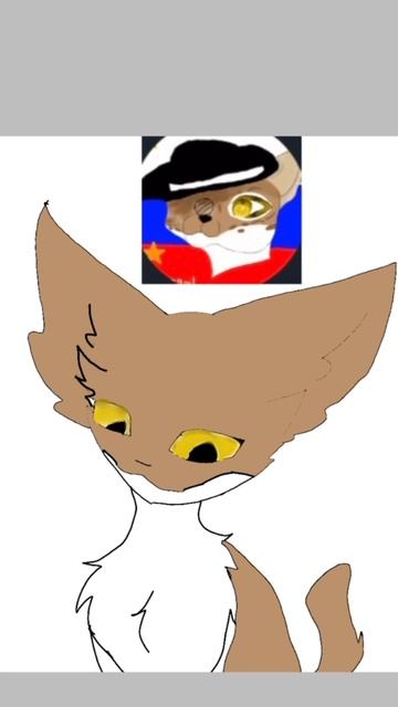 Артик Грозе)