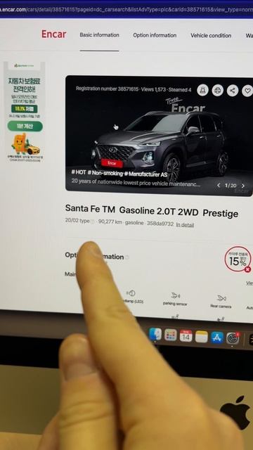 HYUNDAI SANTA FE из Кореи под ключ в Россию смотреть онлайн