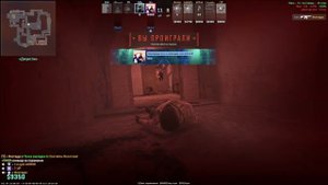 угар с рандомами в кс2 | Часть 3