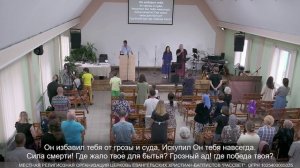 Кто поднимет свой взор