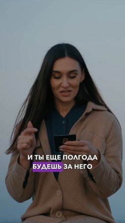 Он 10 из 10, но...