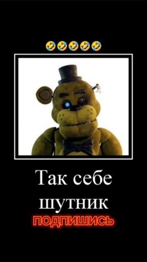 🤣🤣🤣🤣🤣