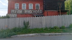 поездка в Звенигород