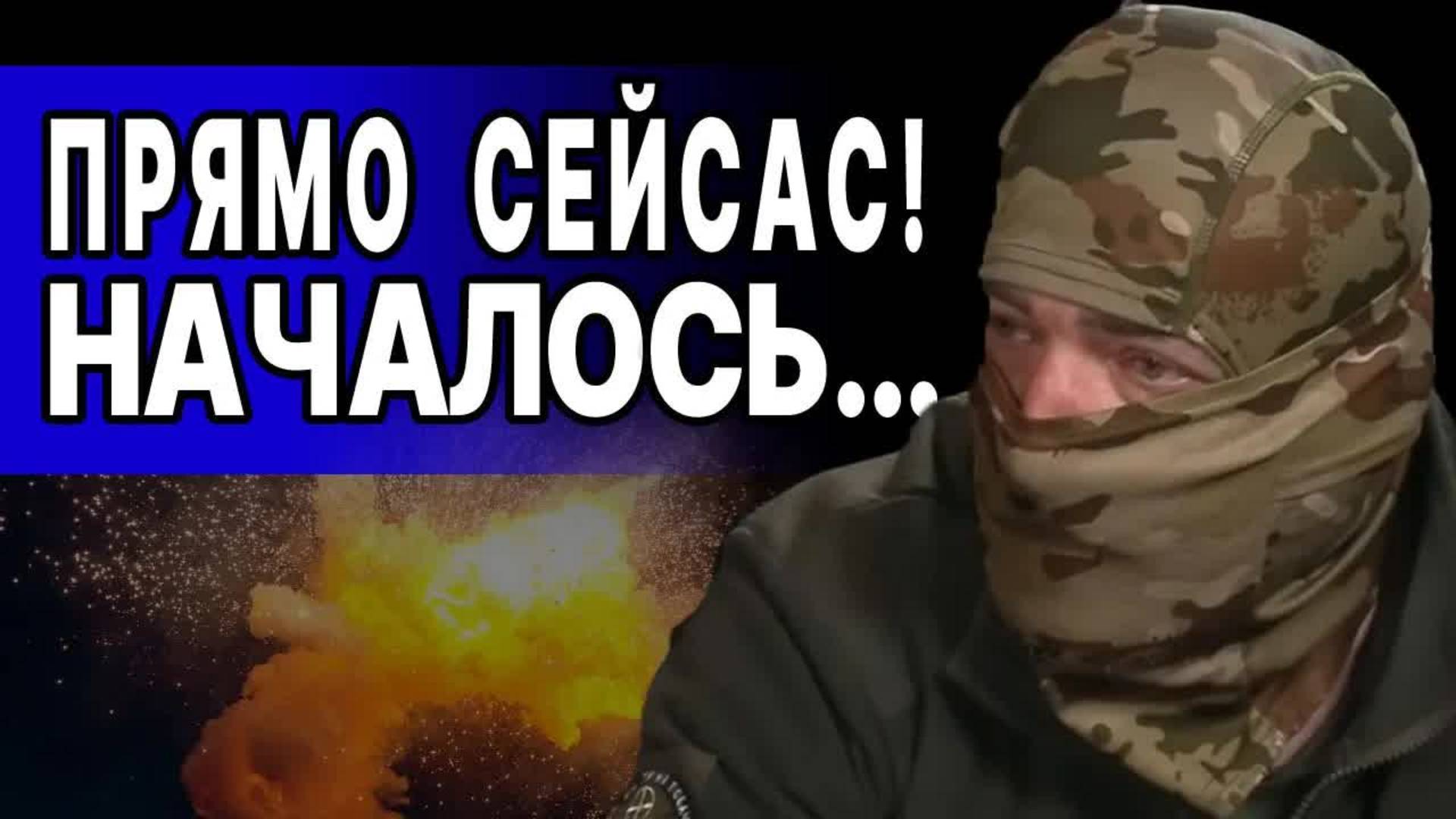 ВАЖНО! РЕШАЮЩИЙ МОМЕНТ НАСТАЛ! СНАЙПЕР ДЕД: УДАР, ОТКУДА НЕ ЖДАЛИ!  - Выборы в Госдуму 2025!!!