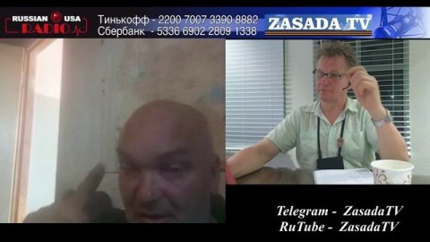 Теория Сатурна