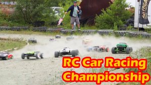 Car Racing | 2й Этап чемпионата