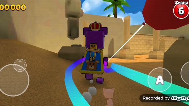 СУПЕР МИШКА смотреть онлайн