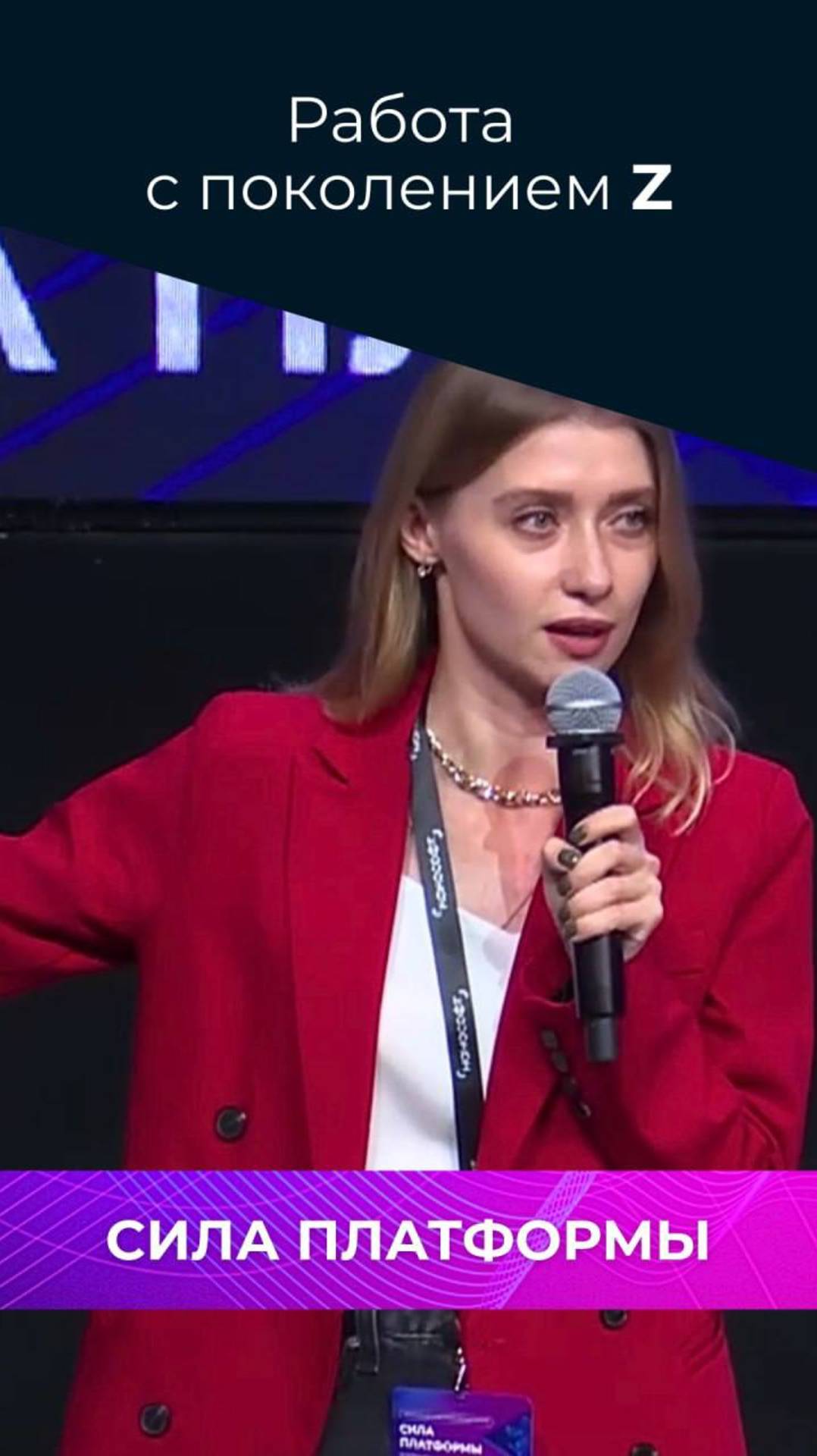 🧐 Как работать с зумерами?
