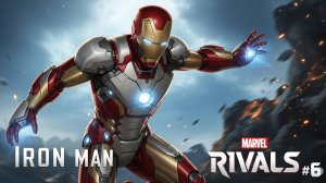 Marvel Rivals | Железный Человек: ТОП-5 Комбо для Победы! #6