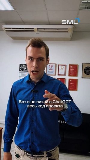 Не знаешь, как с помощью нейросетей кратно повысить свою продуктивность и качество кода?