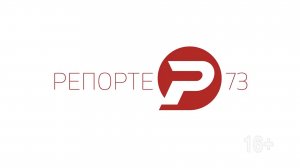 Межрегиональные соревнования по спортивному ориентированию "Мемориал Анны Аристовой 2025"