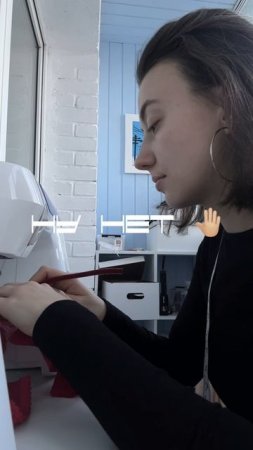 ОПЯТЬ 25…