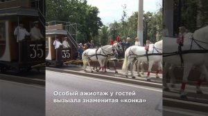 Воспоминания из детства: парад трамваев до глубины души тронул москвичей и гостей столицы