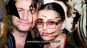 Анжелика Варум Раскрывает Как Агутин Изменял И Смогли Ли Сохранить Брак