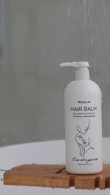 бальзам для волос днего него и нее смотреть онлайн