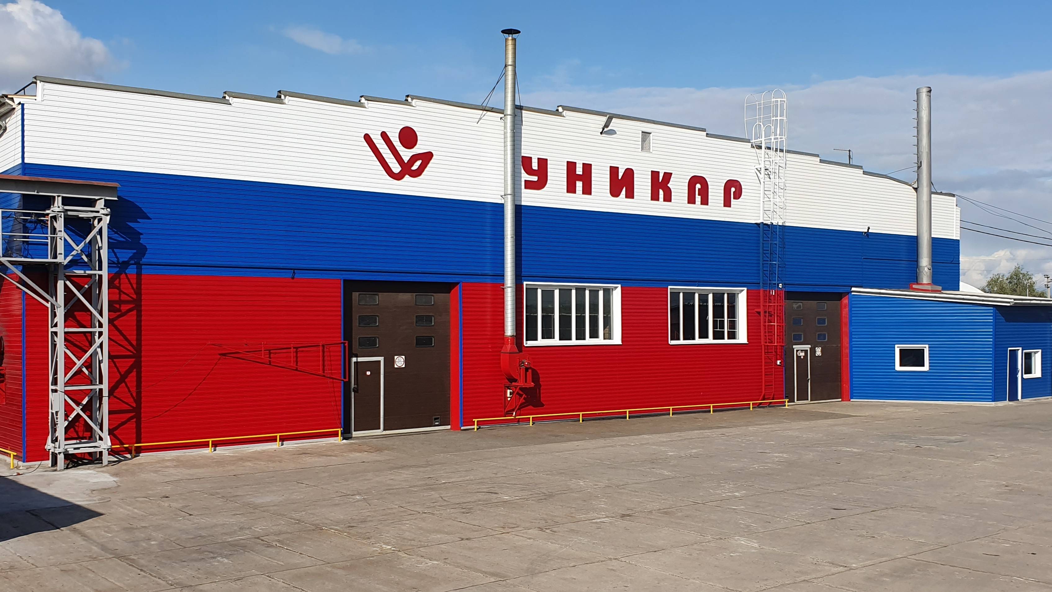 Производственная компания ООО "Уникар"