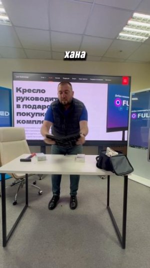 Надеемся, никто не заметил подвох!😁😏😏😏😏 ⠀