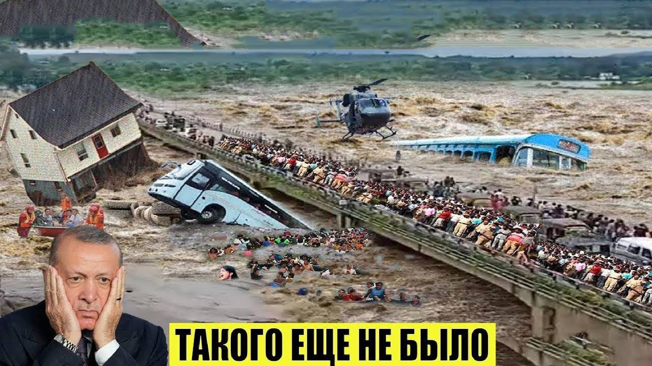 Новости Сегодня 16.07.2025 - Россия, Москва, Экстренный вызов новый выпуск, Катаклизмы, События Дня