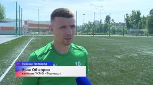 Мини-футбольный клуб «Торпедо» вновь приступил к тренировкам в Нижнем Новгороде