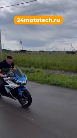 Электромотоцикл BGM 3000 в Красноярске