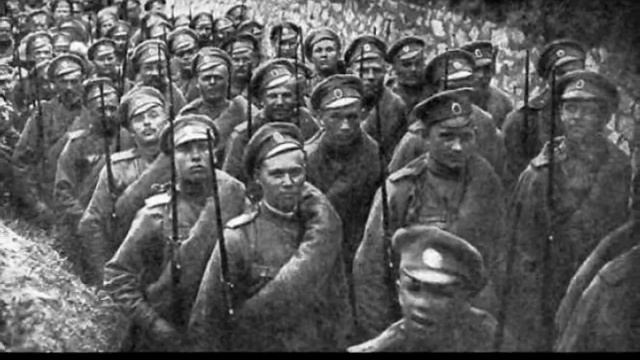 Россия 1914 год смотреть онлайн
