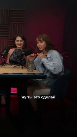 Выпускной группы «Состояние и деньги»❤️