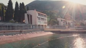 Родная сторона - Артек