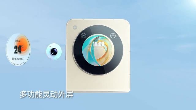 Смартфон Nubia Flip — складной гаджет с глобальной прошивкой. Варианты: 8/256 ГБ или 12/512 ГБ.