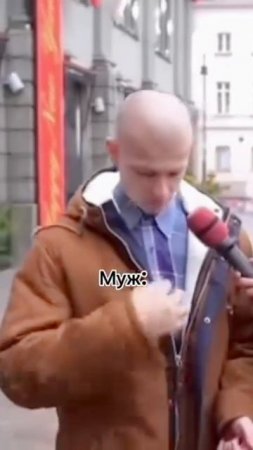 Темп Строй