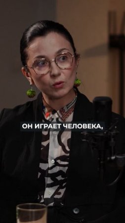 Настоящий актёр ЛЕГКО вызывает ЭТИ чувства у зрителей! #актер #актриса #артист