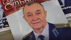 Презентация фильма о Борисе Фетисове в Самаре