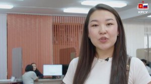 ЕТФ КРСУ — твой путь к профессии будущего!