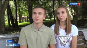 Студенческая семья ПГУ: Никита Крюков и Надежда Тропанова