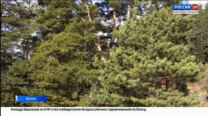 "Вести Россия 24". Эфир от 15.07.2025