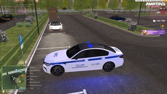 дезертир