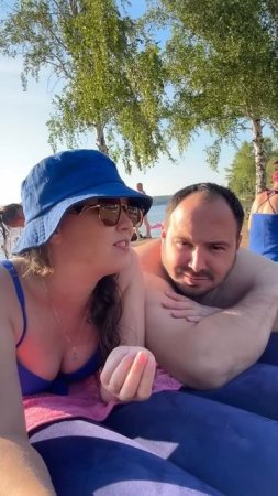Кто такая ЖЕНА?!